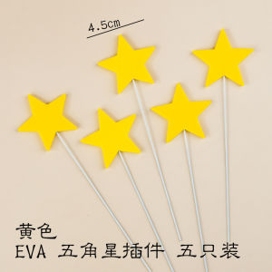 Firefighter Cake Decoration Display Boys Birthday Baking Accessories Fire Truck Toy Fire Department Themed Decorations