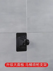 Shower head holder Showerhead Bracket No Punching Suction Cup Movable Adjustable shower handle bidet spray hook TOLUS