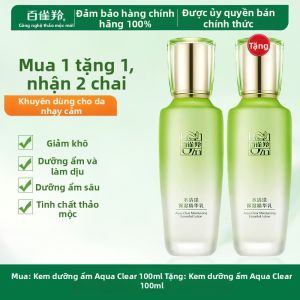 pechoin | Kem Dưỡng Ẩm Làm Dịu Da