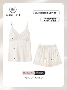 BE | Cool Silk Padded Two-Piece Sleepwear for Summer