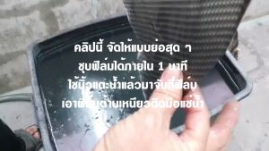 N1003A  ฟิล์มลายหินอ่อน แผ่น กว้าง50ซม ยาว1เมตร ฟิล์มลอยน้ำ สติ๊กเกอร์ลอยน้ำ ปลีก ส่ง