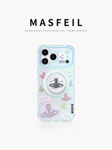 MASFEIL | Magnetic Stand High-End Fashion iPhone 17 Pro Max Case
