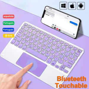 Touchpad Keyboard For Samsung Galaxy Tab S9 FE Plus A9 A8 S7 S8 German/Arabic/Spanish Keyboard For Xiaomi Pad 6 Pro Redmi Pad SE