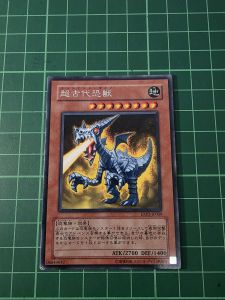 YUGIOH Japanese EXP2-JP009 超古代恐獸 Ancient Dinobeast (R) LIGHT PLAYED 90%