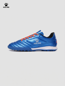 Kelme | Professional Training Breathable Football Shoes