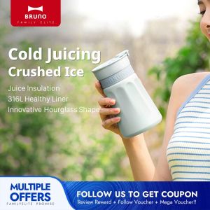 BRUNO เครื่องคั้นน้ำไร้สายแบบพกพาแก้วน้ำผลไม้สุญญากาศมัลติฟังก์ชั่แก้วกาแฟถ้วยน้ำร้อน BZK - ZZJ03