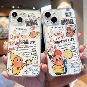 Cute Cartoon Star Couple Phone Case Apple 16Promax iPhone 15 14Plus 13 12Mini 11 XR 8 7 6 Soft Shell SE3 Set of 3