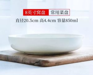 Salad Plate Soup Deep Plates Ceramic 8/9/10 Tableware Dinnerware Food Dish Set Pinggan Mangkuk Viral Pinggan Kaca Porcelain