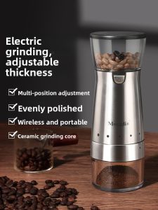 MONGDIO | Automatic Electric Coffee Grinder Small