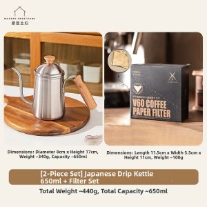 MODERN SWEETHOME | Hand Pouring Sharing Filter Coffee Set