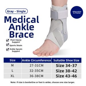 Arukuhito | Ankle Support and Rehabilitation Brace