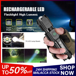 Multi-Function Ultra Bright Flashlights Portable Waterproof ABS Strong Light Focusing Flash Light USB Rechargeable Zoom Torch Home Outdoor LED Flashlight