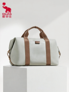 Oiwas | Travel Carry-on Duffel Bag