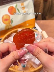 Natural Additive Free Apricot Dried
