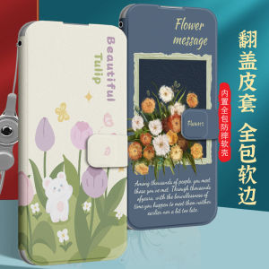 Honor 90 pro 30S V40 Luxury Edition Silicone Flip Cover Protective Phone Case for Men And Women Full Protection against Falls