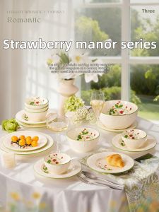 Elegant Luxury French Embossed Ceramic Tableware Set