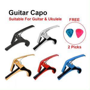 Capo Guitar - Acoustic Electric Ukulele + 2 Pick Accessories Set  Gitar Akustik Elektrik Ukulele Kecil Murah 吉他变调夹