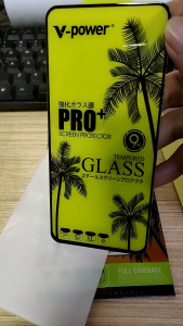 Full Tempered Glass for VIVO y11 y12 y15 y17 X70 Y1S y12a y12s y15s Y15a T1X T2X y53 Y51 V5S Y66 y67 y75 y30 Y31 Y33S y19 y71 y81 y83 y91 y93 y95 y97 y20 y20i y20s g y21 y21t V11i S1 S1pro V15 V9 V20 V21E V215G screen protector