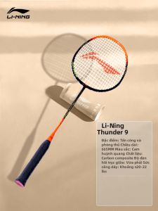 Li-Ning | Vợt Cầu Lông Thi Đấu Chuyên Nghiệp Siêu Nhẹ 1 Hoặc 2 Cái