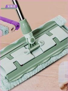 Pink Lazy Fellow Clip Rag Flat Mop For Home Mop Absorbent Rotate Mop Floor Bathroom Hand Wash-Free