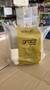 ถาดอาหารชานอ้อย 2ช่อง 600 ml. รุ่น T621 พร้อมฝา Gracz Simple แพคละ 25 ชุด
