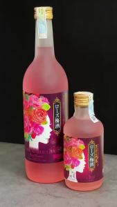 Rượu Mơ Ngọt hương hoa hồng Rose Umeshu Kunizakari 9% 720ML | Vị ngọt dịu dễ uống