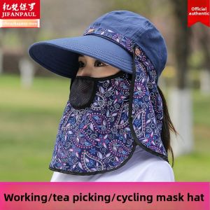 Sun Protection Hat with Wide Brim and Full Face Coverage