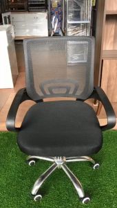 (PERABOT ANN) OFFICE CHAIR / CHAIR / STUDY CHAIR