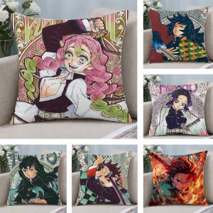 Bandai | Demon Slayer Tomioka Giyuu Anime Plush Pillow Cover Soft Short Plush Cushion Cover For Sofa Bedroom Home Decor Gift Decoration