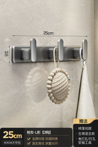 Adhesive No-drill Strong Wall Hook