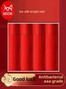 Mens Ice Silk Boxer Shorts Breathable Antibacterial Comfortable mid Waist Sports Style Cotton Modal Blend Summer Underwear