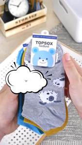 Phabieshop ถุงเท้าข้อสั้น (ตาตุ่ม) ลายหมา ผู้หญิง น่ารัก ไซส์ 36-38 | สีเดียวคละสี