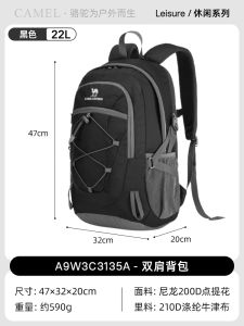 กระเป๋าเป้สะพายหลังสำหรับเดินป่า Camel Outdoor Waterproof Hiking Backpack ความจุขนาดใหญ่ กระเป๋าเป้สำหรับเดินทางแบบลำลอง สำหรับทั้งชายและหญิง