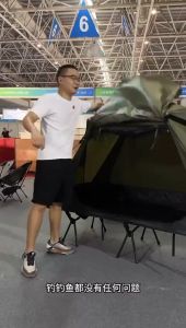 CampBoost DEFTHIKE All In One Military Cot Bed Tent Katil Lipat Khemah Camping Waterproof Tent Camping Tent Bed Camping