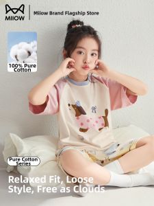 MiiOW | New Cartoon Cotton Summer Girl Sleepwear Set