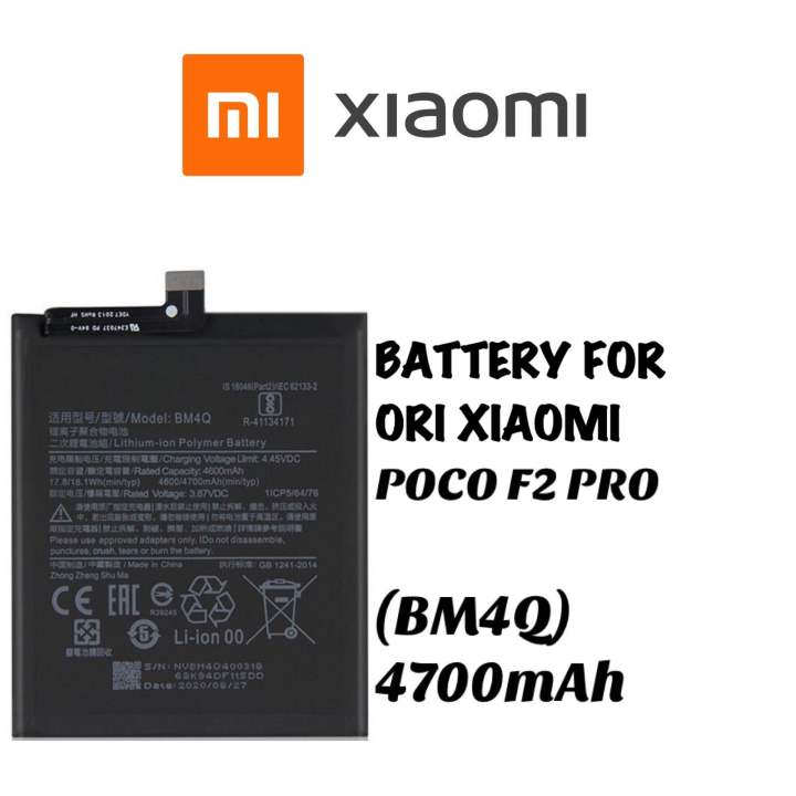 Batterie De Rechange Pour Smartphone Xiaomi Poco F2 Pro - Référence BM4Q, Neuve D'origine