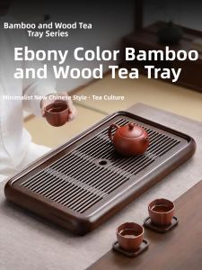 GIANXI | New Water Reservoir Tea Tray