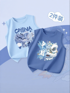 JS | Summer Thin Pure Cotton Childrens Sleeveless Vest