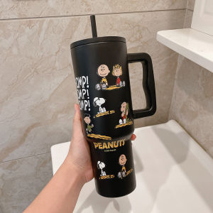 High Capacity Insulated Cup