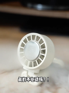 IUIGA Ice Cooling Handheld Fan - Digital Display 3-in-1 Neck/Desk Fan Powerful Semiconductor Cooling for Travel/Office