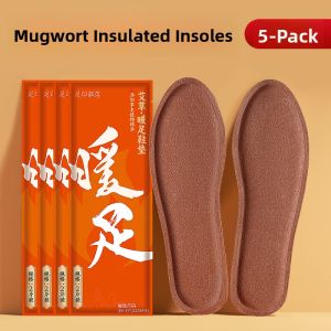 XIANZHAO | Self-heating Warmth Insoles with Mugwort