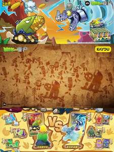 KAYOU Plants vs Zombies 2 Mini Rubber Doll Blind Box Mystery Toy Tide Pool Beach Series Collectible Action Figures Gifts