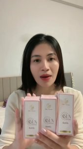 กันแดดเคโบ๊ะ   2 กล่อง ขนาด  10  กรัม