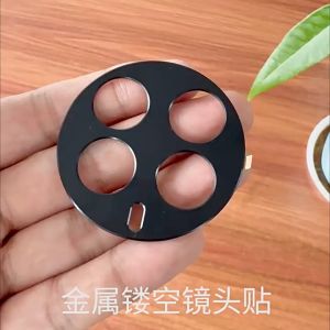 Oppo Find X8 / X8 PRO 5G Premium Metal Lens Protector Full Coverage Protection Phone Camera Protector Anti Scratch