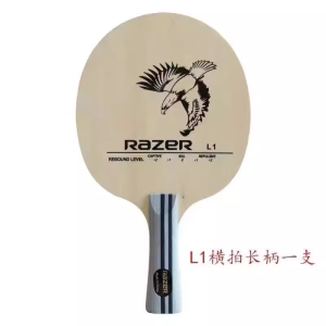 New Razer L-1 Ping Pong Paddle Base Training L1 Beginners Special Base Ball Paddle 5 Layers Wood Material Sports Fitness