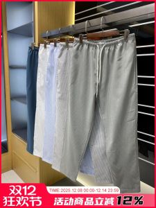 Designer Casual Pants! Couples Style! Spring 2025 New Stripe Design Elastic Waist Loose Fit Youthful Fashion Daily Wear