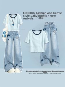 NUMEN BUTTON | Wavy Design Love Heart Petite Womens Set