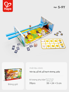 Hape | Trò Chơi Bàn Giáo Dục Phát Triển Não Cho Trẻ Em