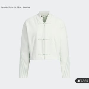 adidas | Fashion Casual Womens Jacket