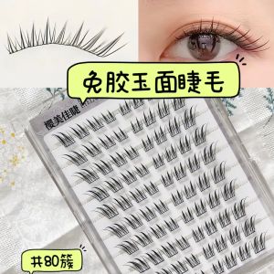 Natural Looking Fashionable Fake Eyelashes Thin Stem No Glue Soft Comfortable Non-Sticky Lightweight Artificial High Temperature Silk